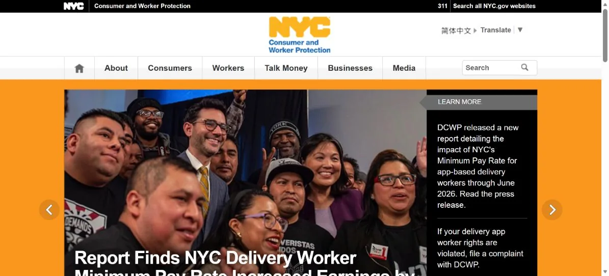NYC Consumer and Worker Protection · Website screenshot