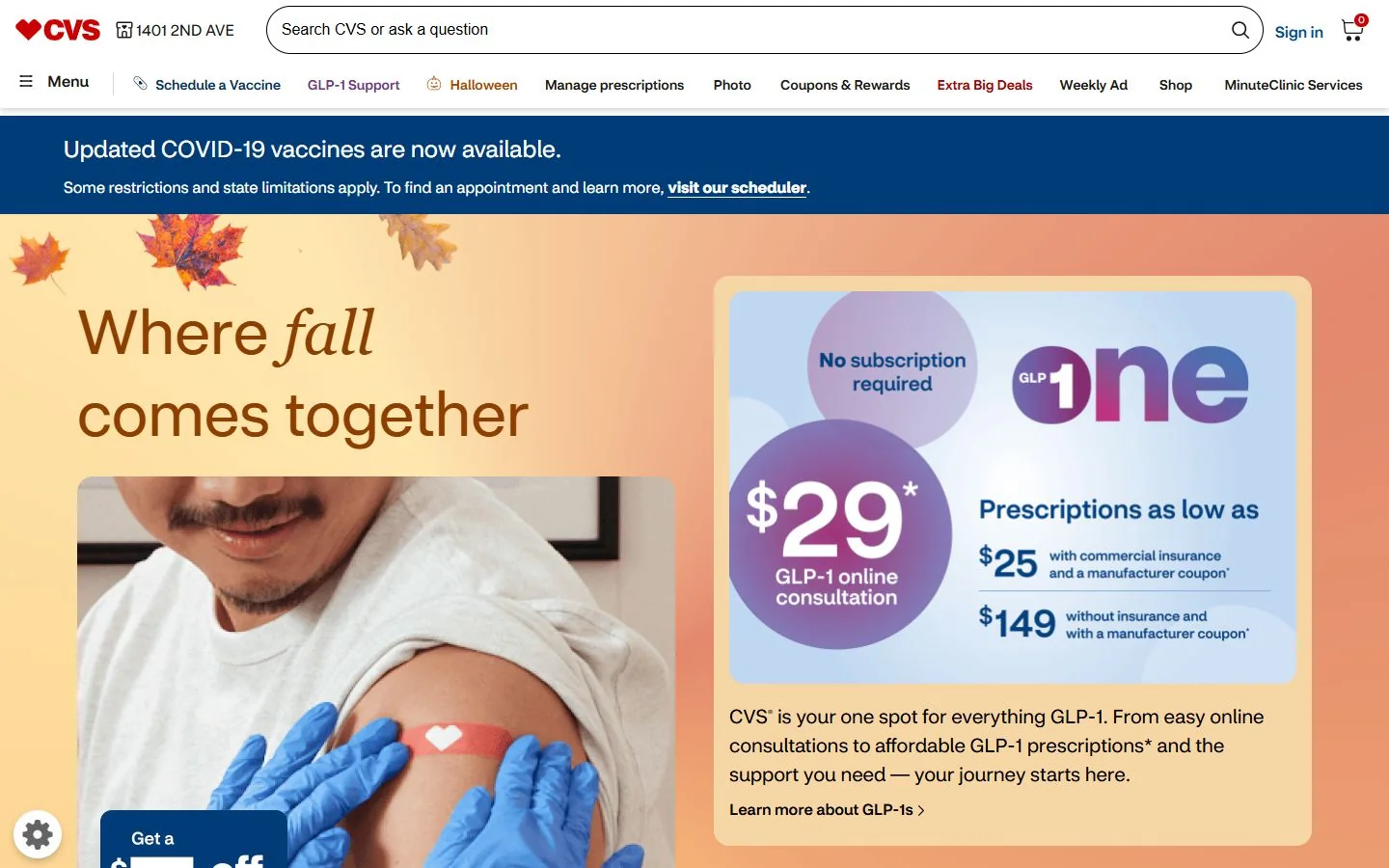 CVS · Website screenshot