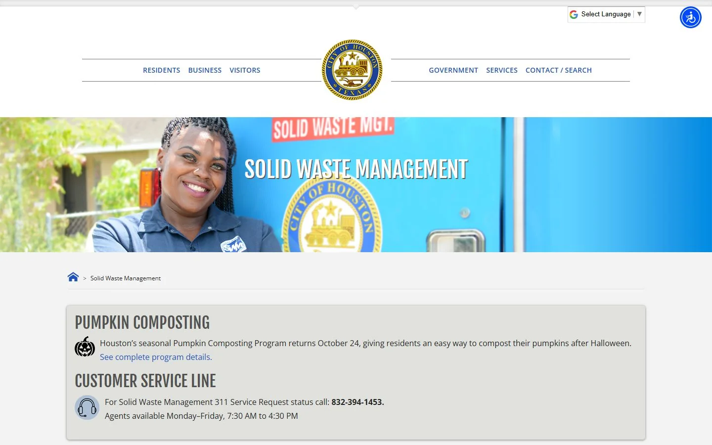 Houston Solid Waste Management · Website screenshot