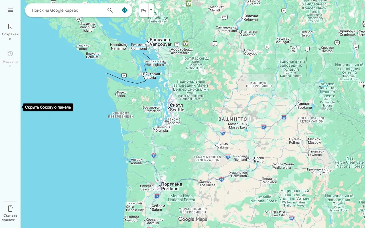 Google Maps · Website screenshot