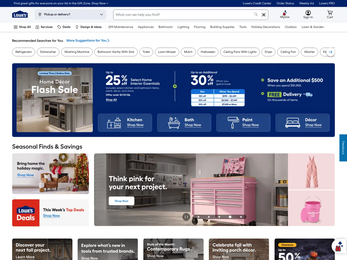 Lowe's · Website screenshot