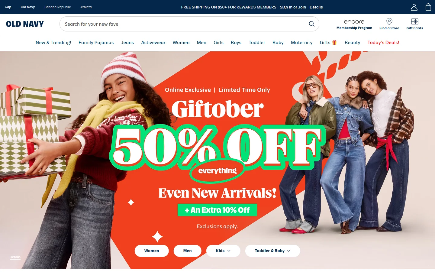 Old Navy · Website screenshot
