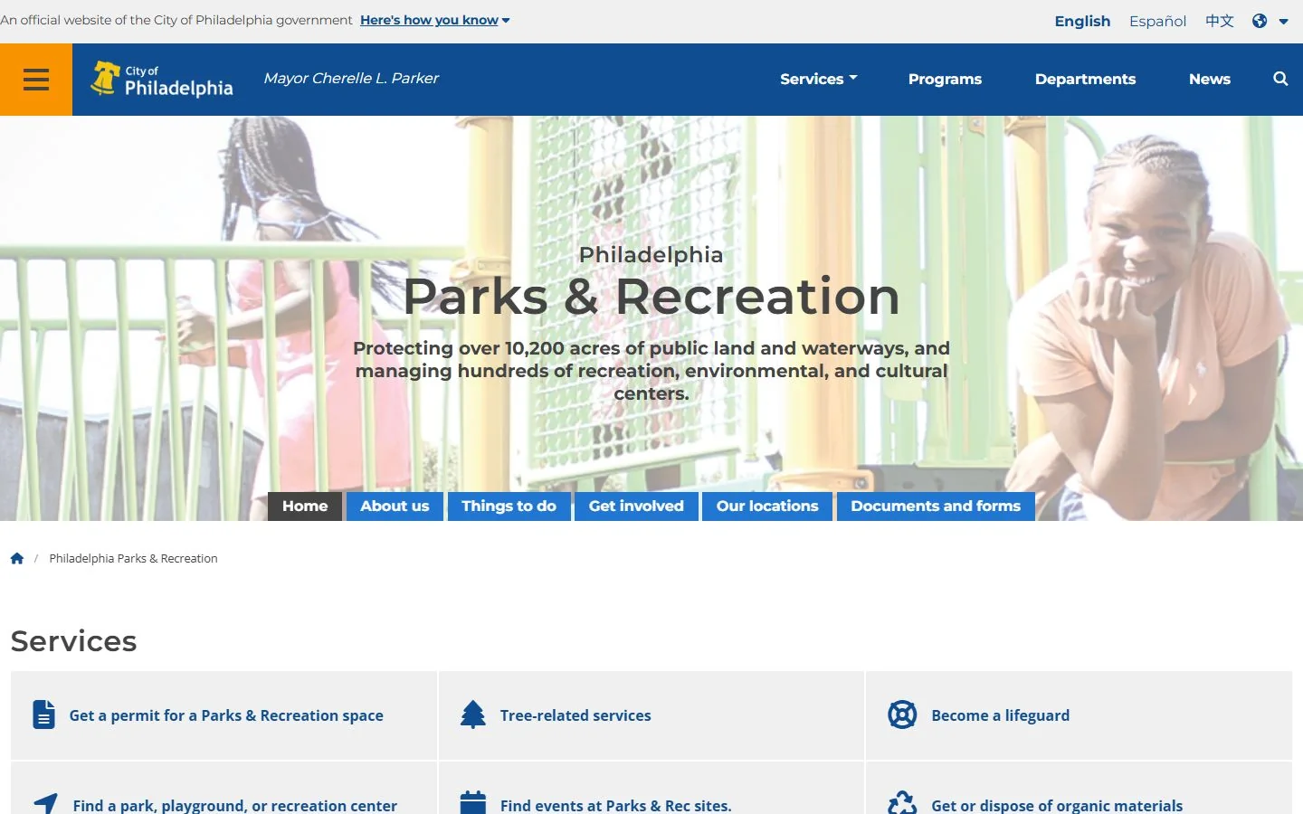 Philadelphia Parks and Recreation · Website screenshot
