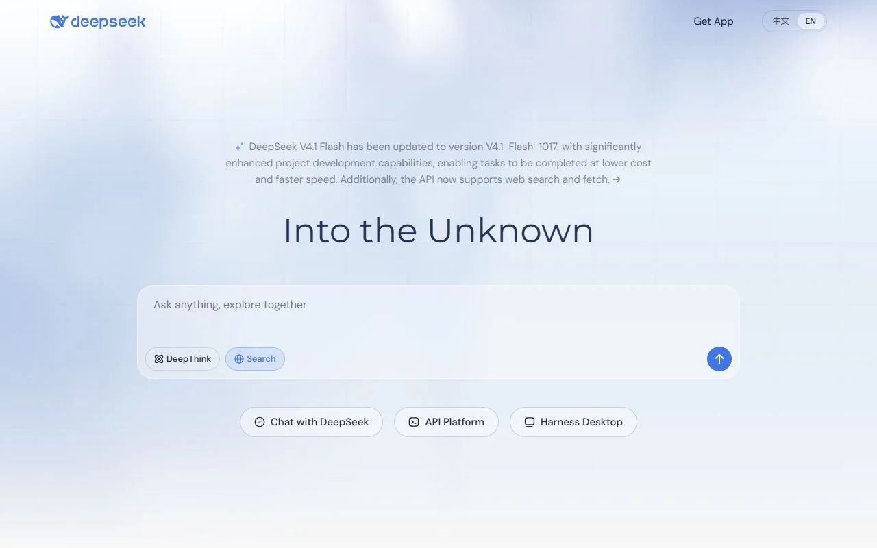 DeepSeek · Website screenshot