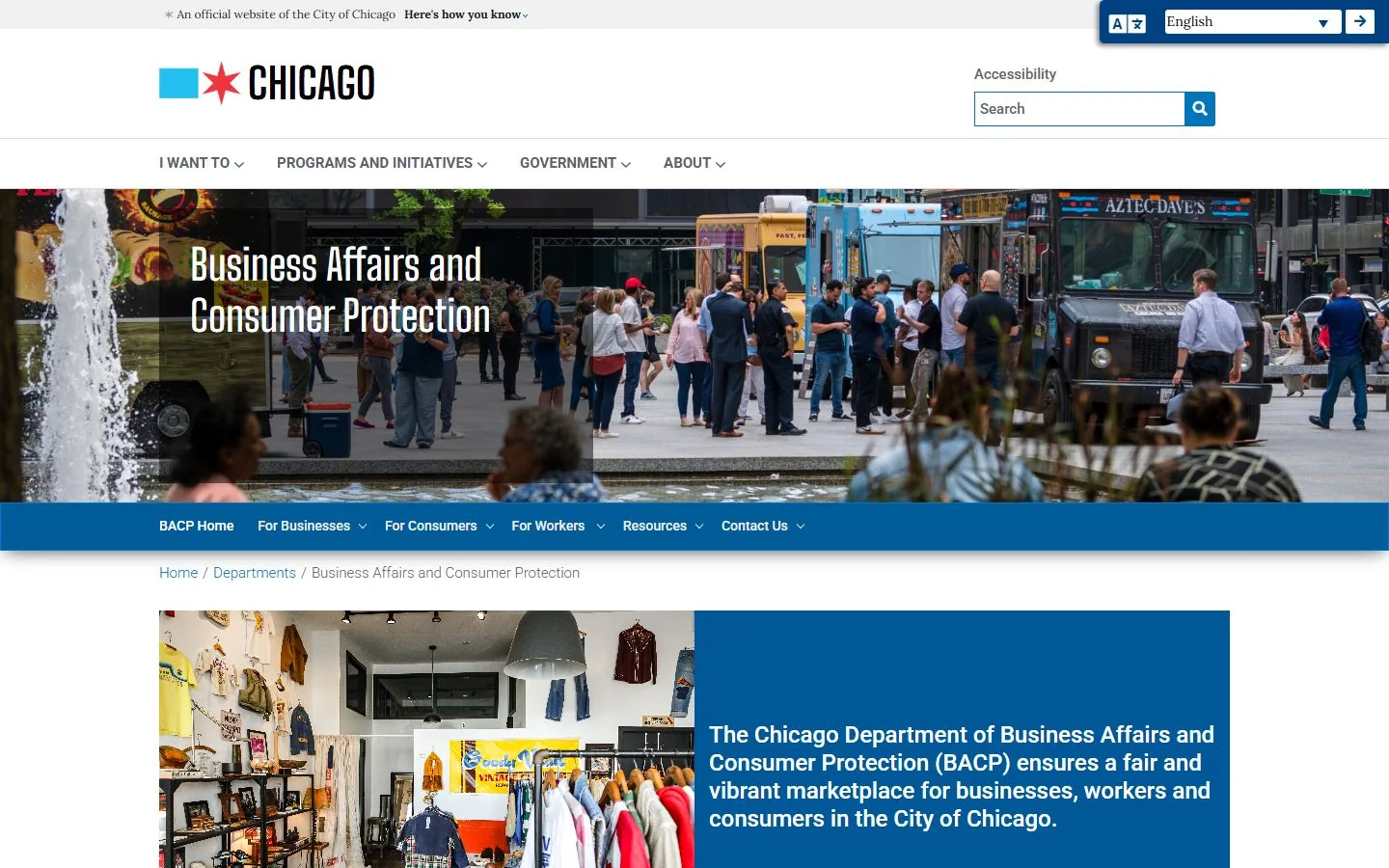 Chicago Business Affairs and Consumer Protection · Website screenshot