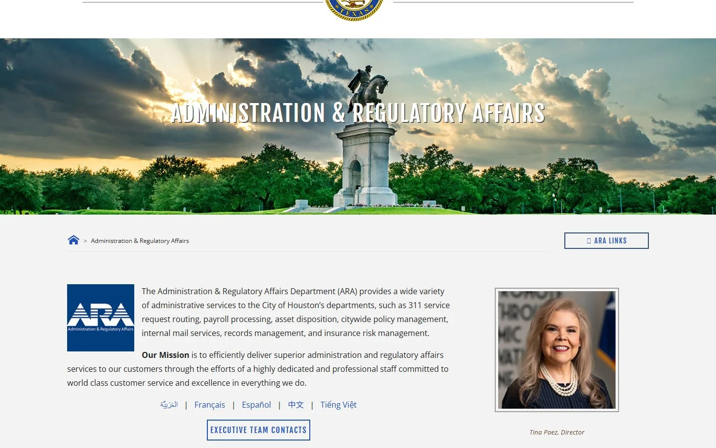Houston Administration and Regulatory Affairs · Website screenshot