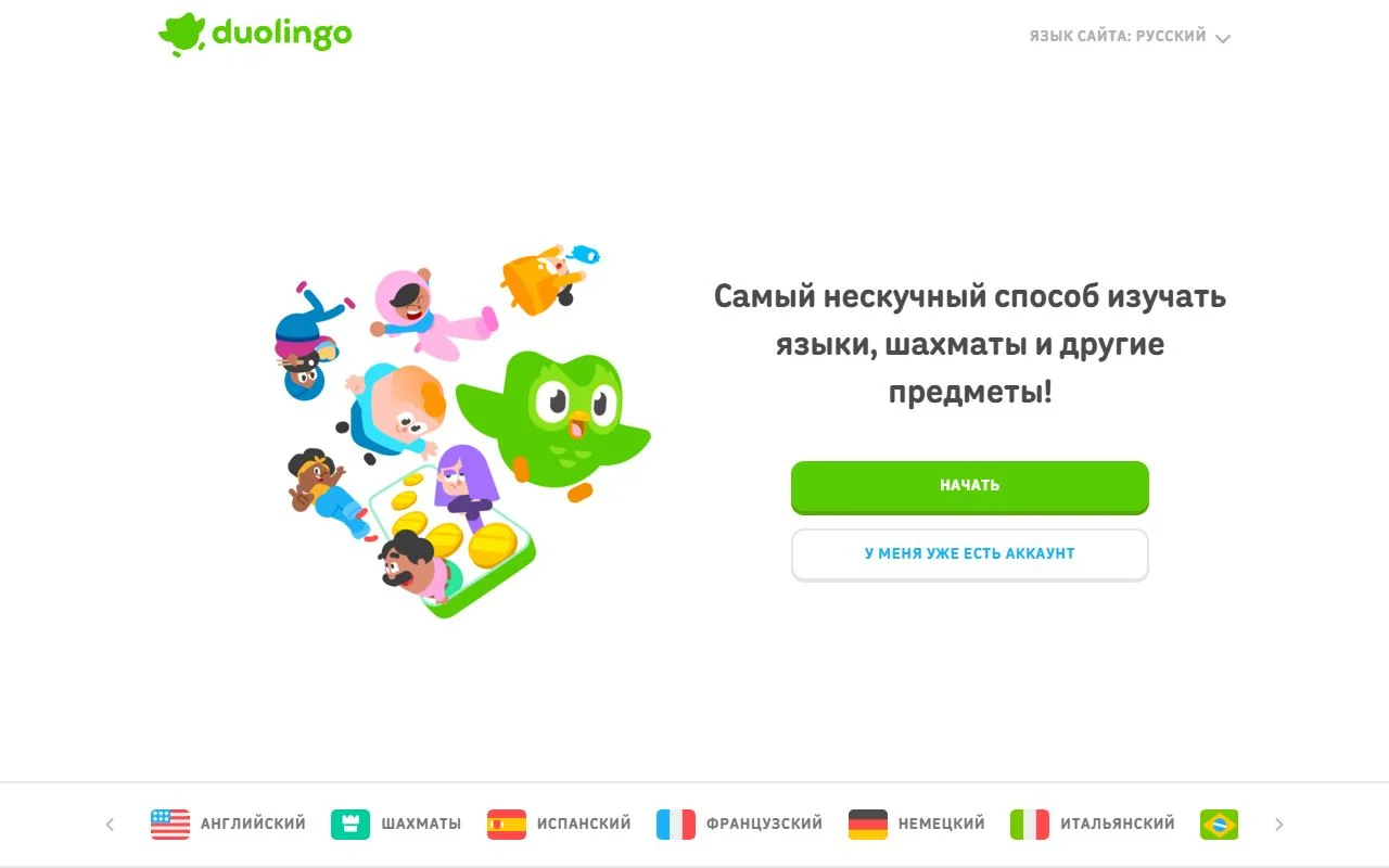 Duolingo – Ansicht der Anbieter-Website
