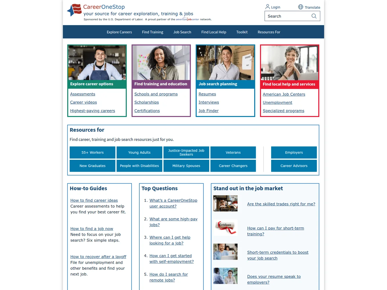 CareerOneStop · Website screenshot