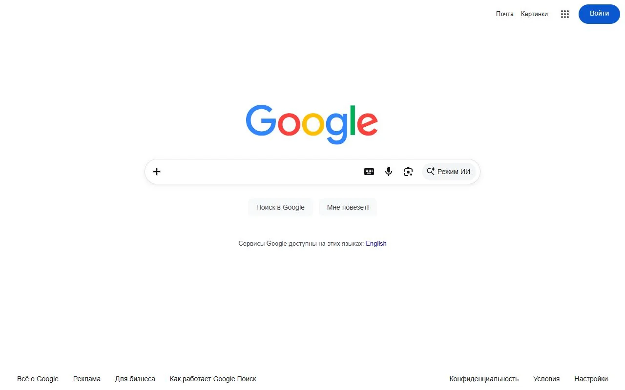 Google · Website screenshot