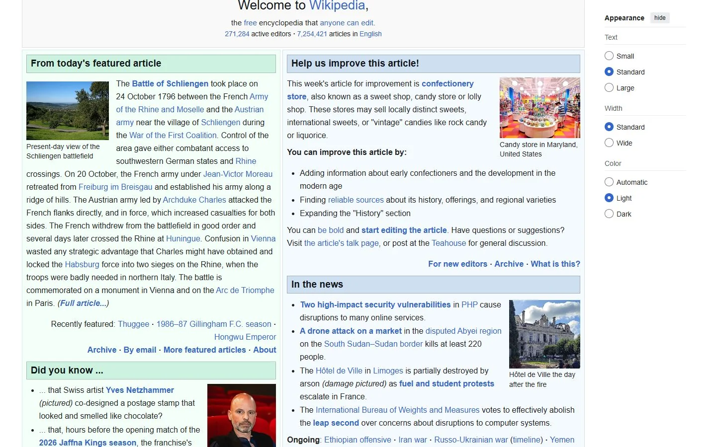 Wikipedia — Official website screenshot