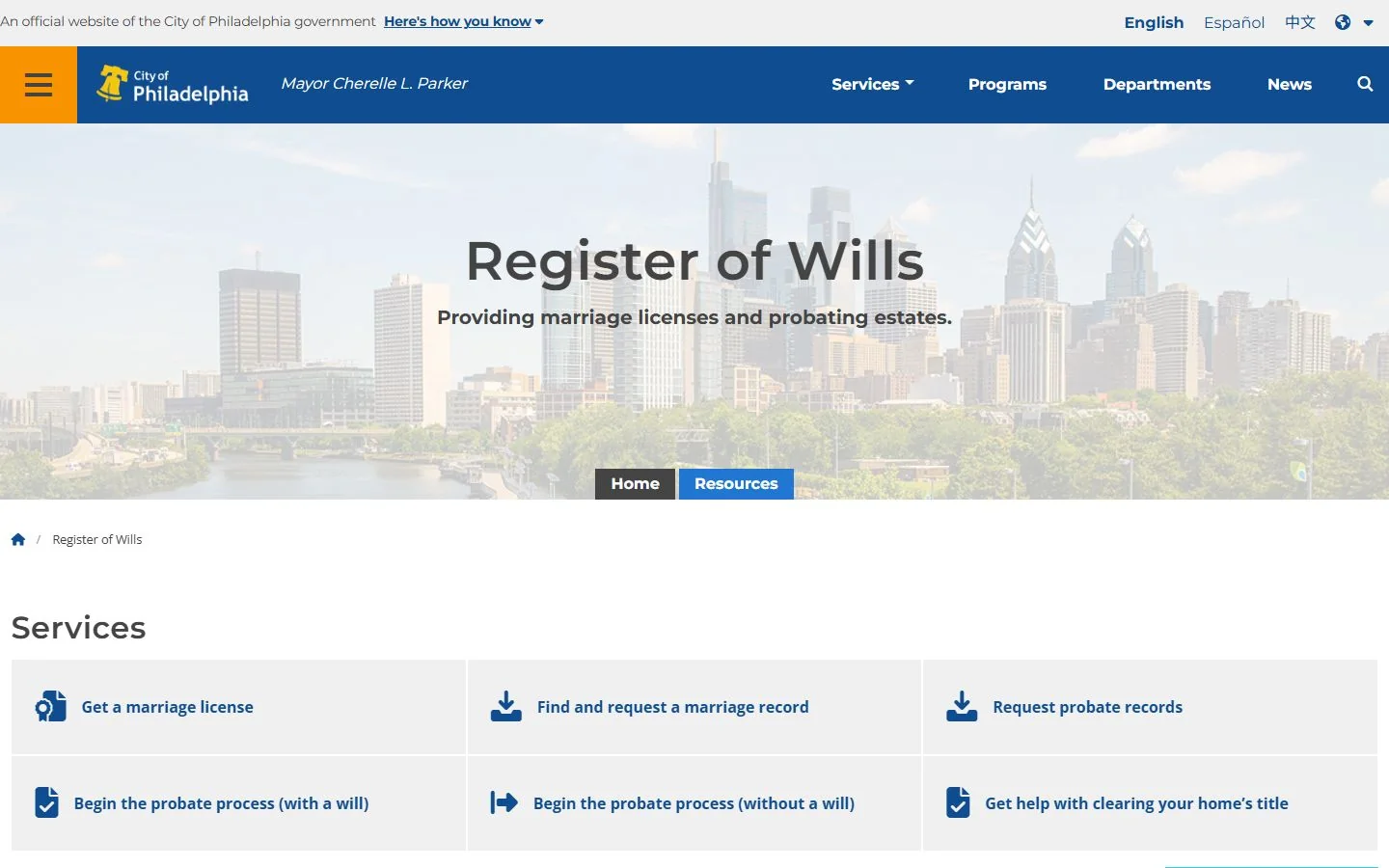 Philadelphia Register of Wills · Website screenshot