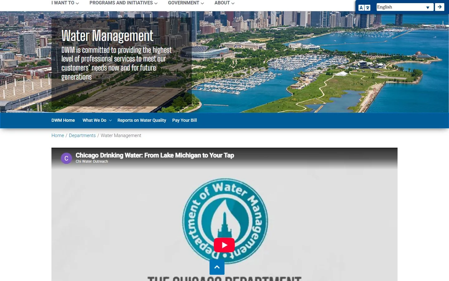 Chicago Department of Water Management · Website screenshot