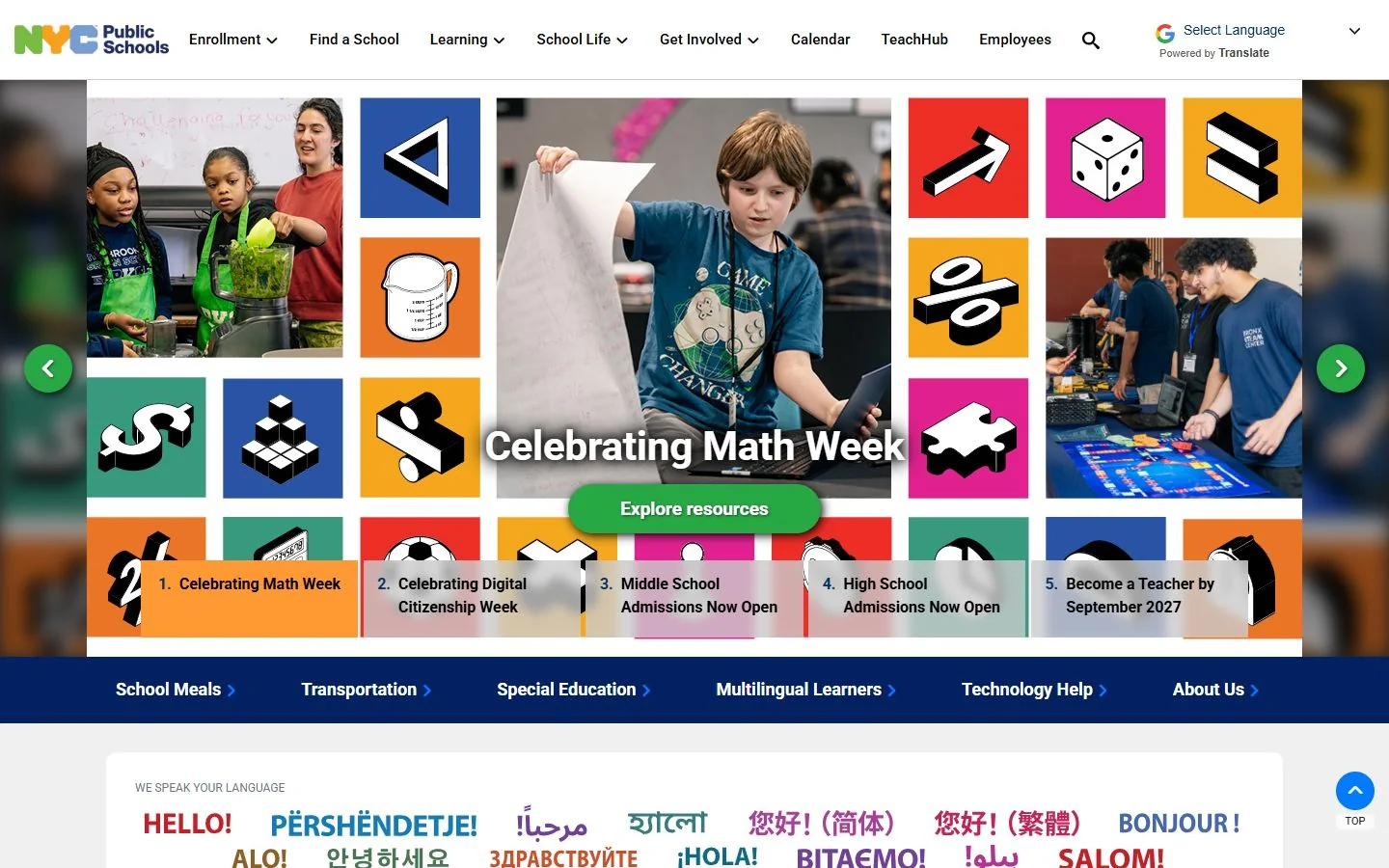 NYC Public Schools · Website screenshot