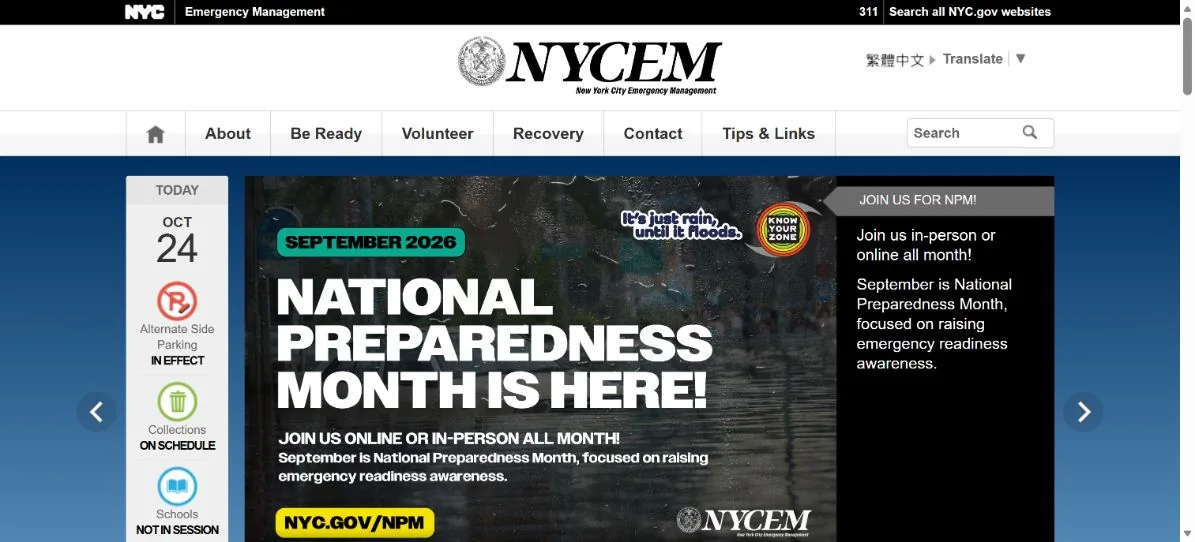 NYC Emergency Management · Website screenshot