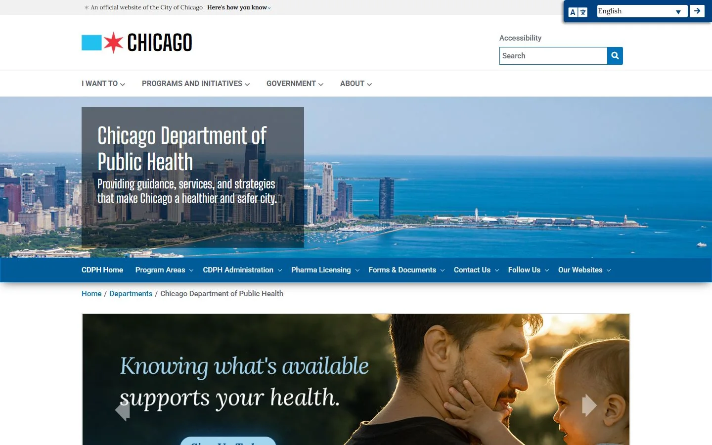 Chicago Department of Public Health · Website screenshot