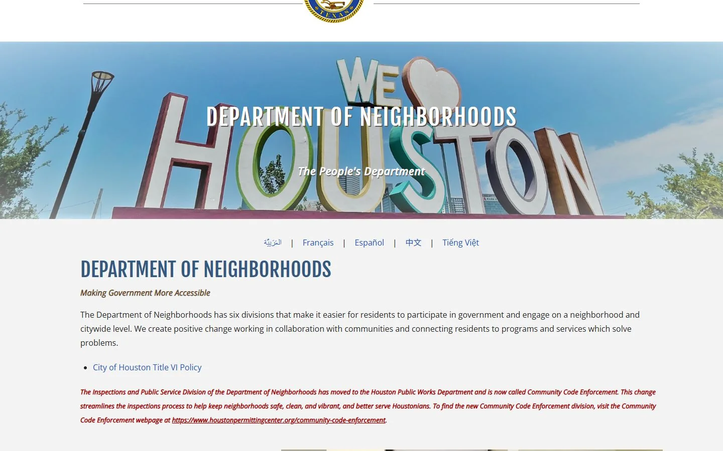 Houston Department of Neighborhoods · Website screenshot