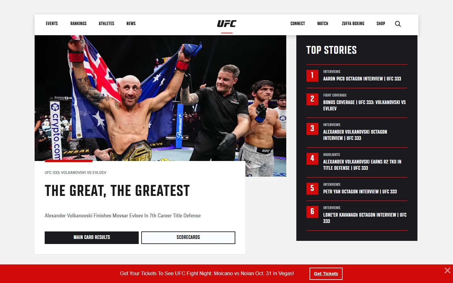 UFC · Website screenshot